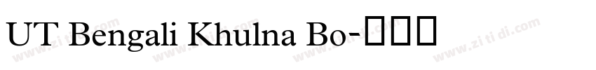 UT Bengali Khulna Bo字体转换